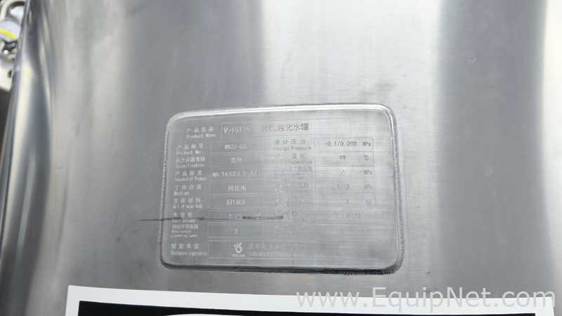 Sistema de Limpeza CIP Wuxi Welkin Industry System Engineering Co., Ltd. NA