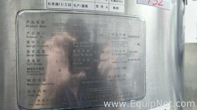 Tanque Weibang Biotechnology Co., Ltd. Requisitos de Ar 150 L
