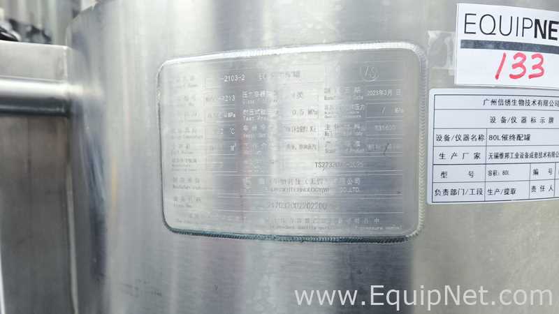 Tanque Weibang Biotechnology Co., Ltd. Requisitos de Ar 80 L