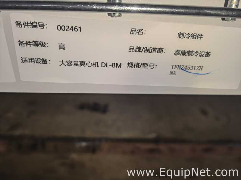 Repuesto Tecumseh TFHZ4531ZH