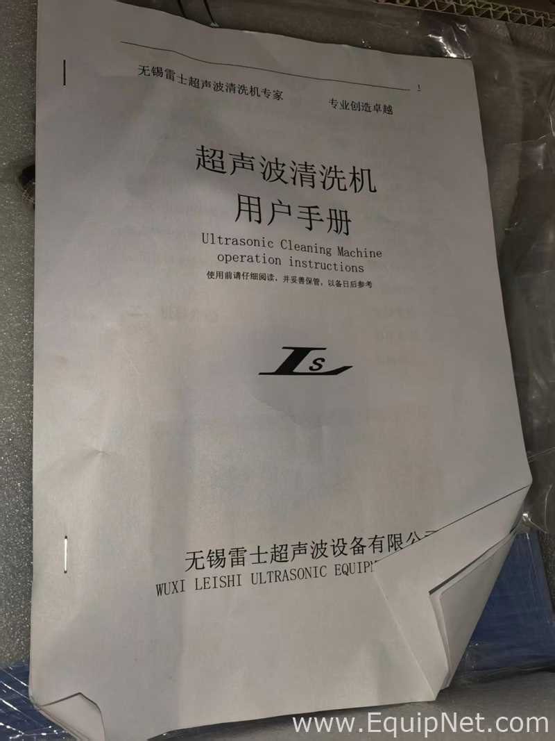 Limpador Ultrassônico Wuxi Leishi Ultrasonic Equipment Co., Ltd LSAP-E10/1000-2