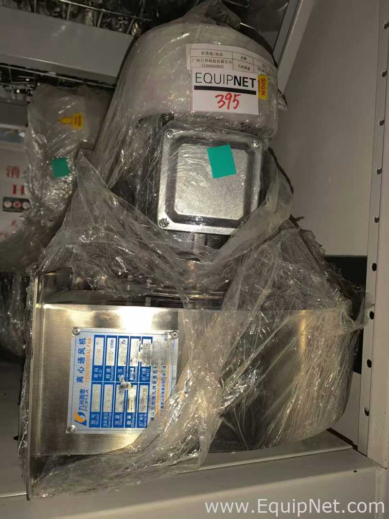 Ventilador Jiuzhou Puhui Co., Ltd. TK-DF-304-2.0A-F