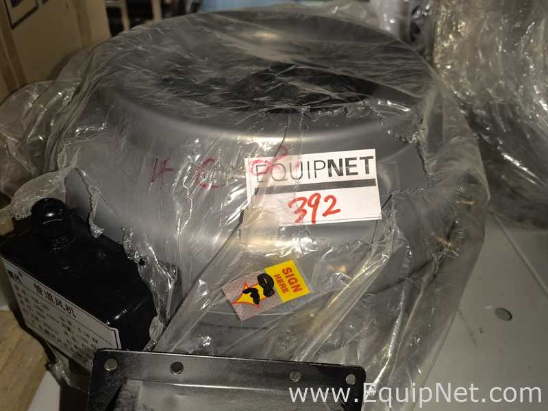 Ventilador Guangdong Xinfeng Fan Co., Ltd. TSK-250