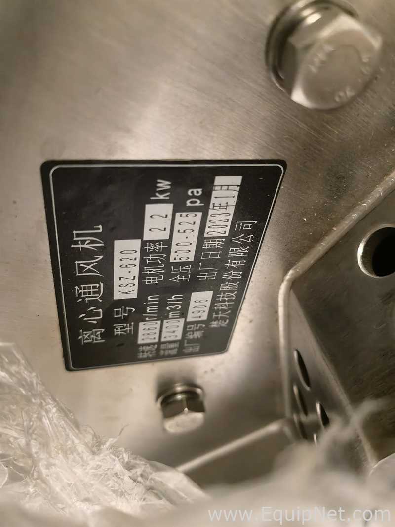Ventilador Chutian Technology Co., Ltd. KSZ.620