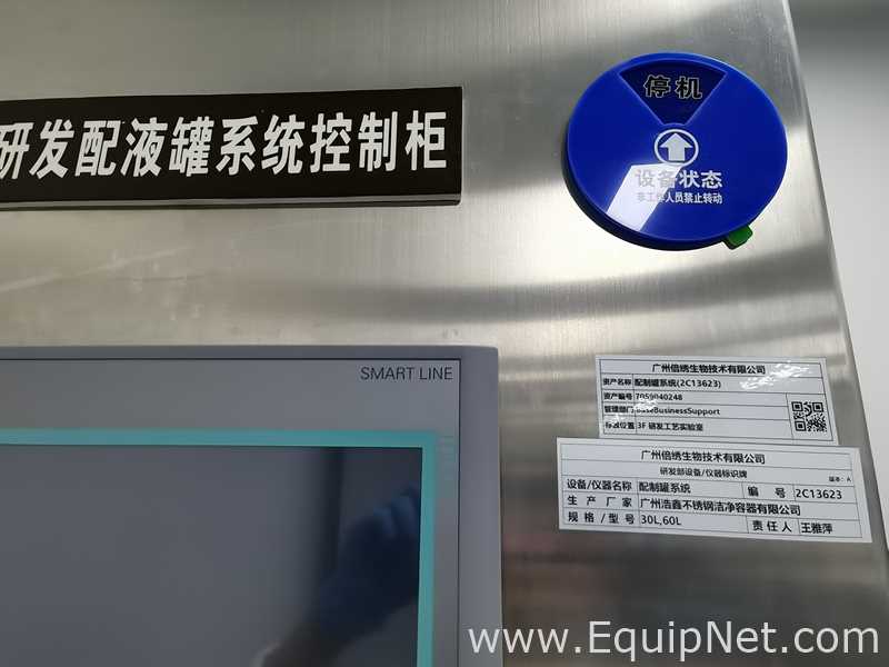 Tanque Acero inoxidable Guangzhou Haoxin Stainless Steel Clean Container Co., Ltd. 30L,60L