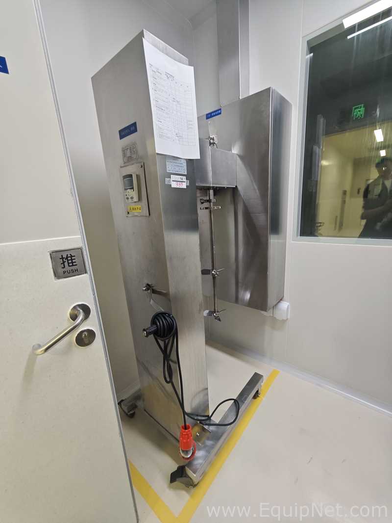 Guangzhou Yongzhuo YZDJ-25 High Power Agitator - 333