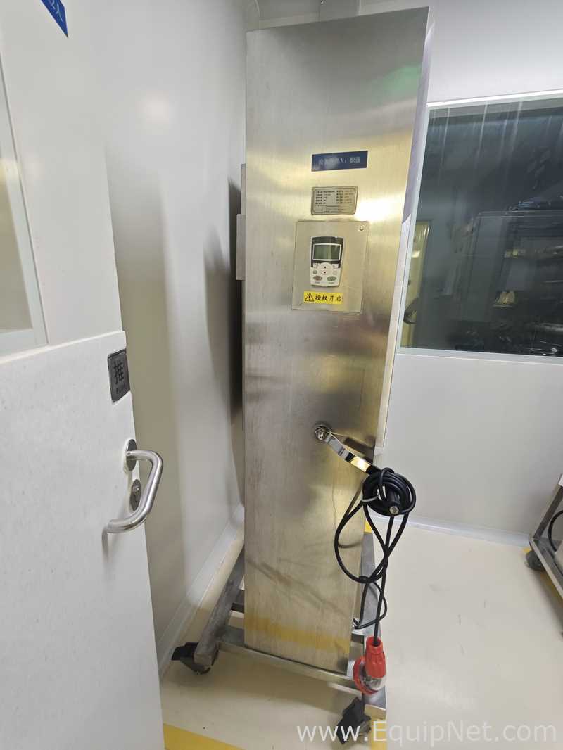 Guangzhou Yongzhuo YZDJ-25 High Power Agitator - 333
