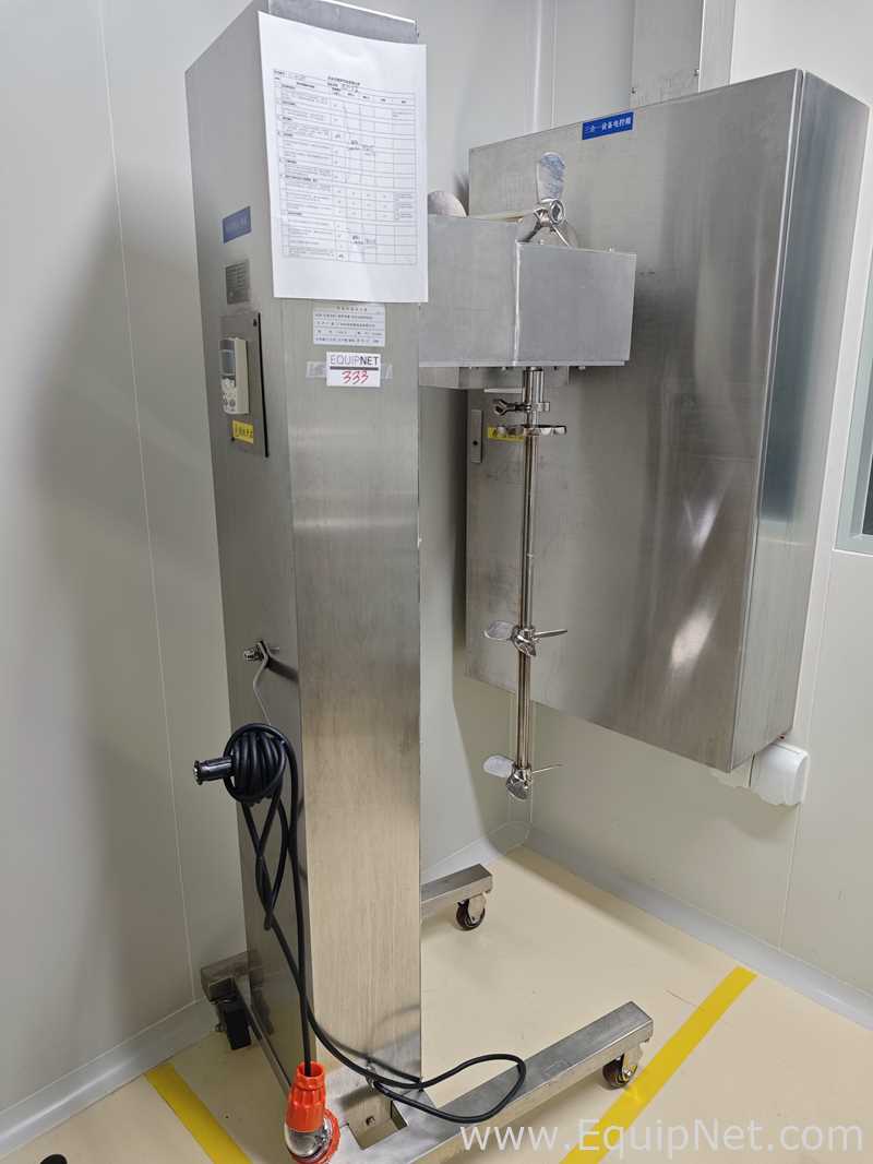Guangzhou Yongzhuo YZDJ-25 High Power Agitator - 333