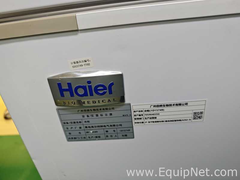 Haier DW-40W380J Medical Horizontal Freezer - 332