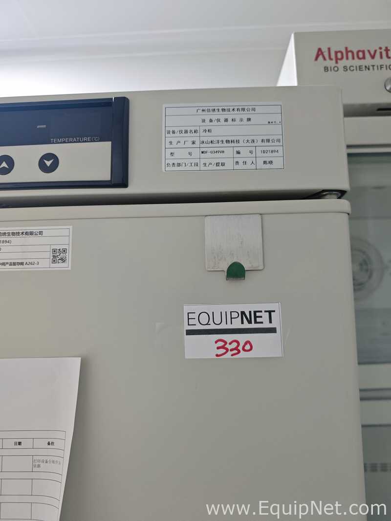 Alphavita Bio-scientific Bio-scientific Dalian MDF-U349VH Medical Vertical Freezer - 330