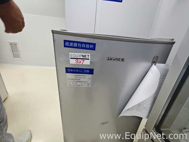 Guangdong Oma BC-92 Refrigerator - 327