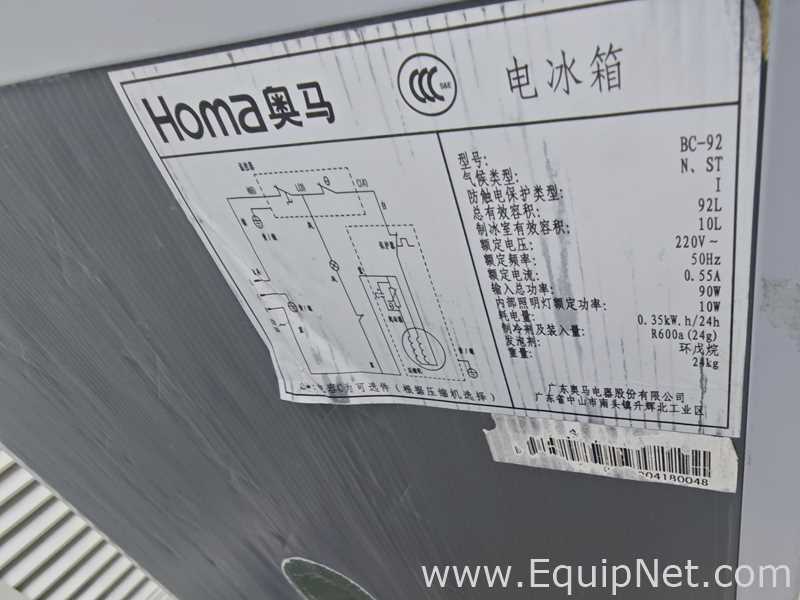 Guangdong Oma BC-92 Refrigerator - 327