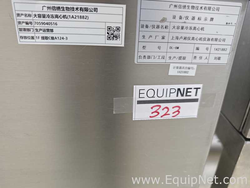 Shanghai Luxiangyi Centrifuge Instrument Co., Ltd. NA Classifier