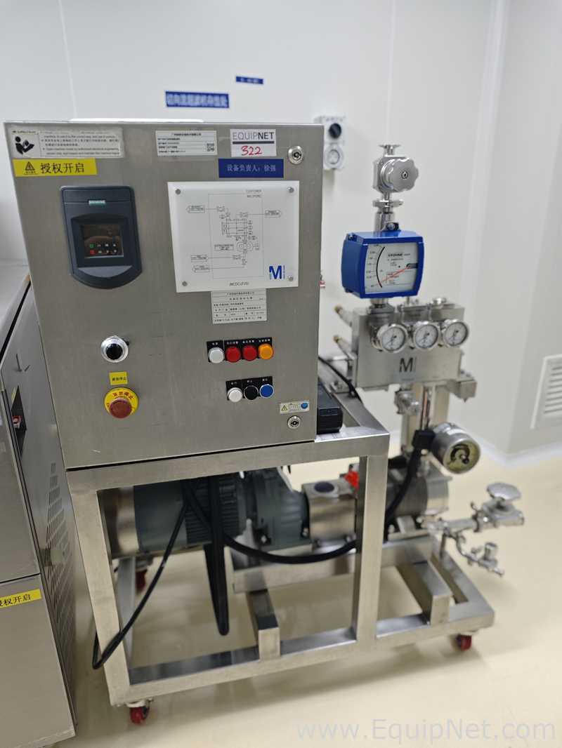 Millipore Shanghai CUF50 Tangential Flow Ultrafilter - 322
