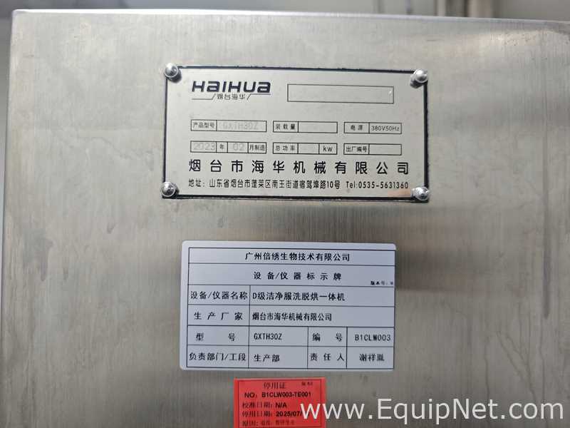 Yantai Huaihua Machinery Co., Ltd. GXTH30Z Washing Machine for Class D Clean Clothes