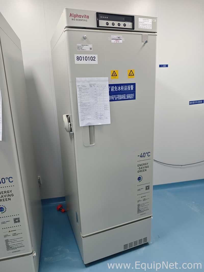 Alphavita MDF-U349VH Medical Vertical Freezer