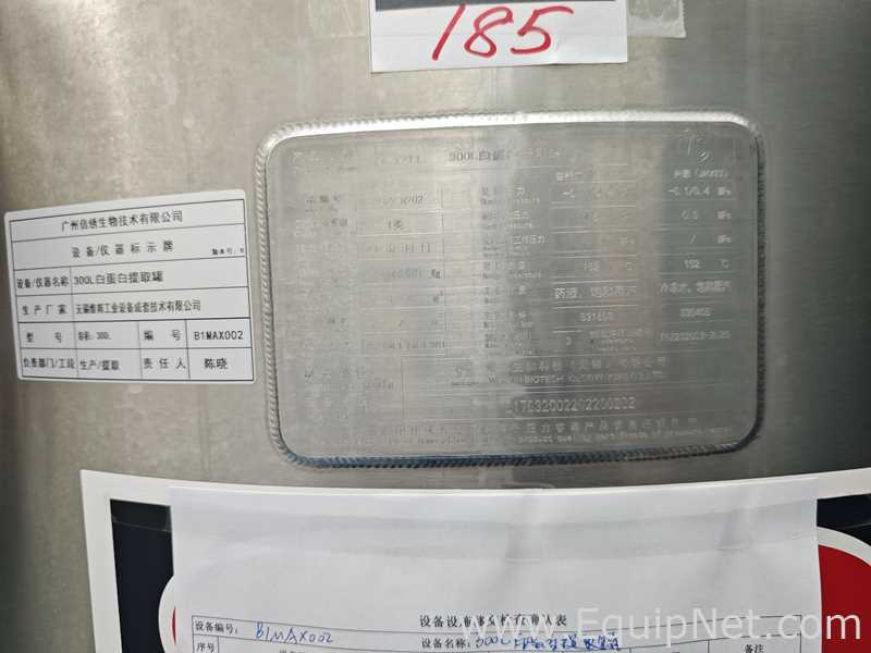 Tanque Weibang Biotechnology Co., Ltd. Requisitos de Ar 300 L