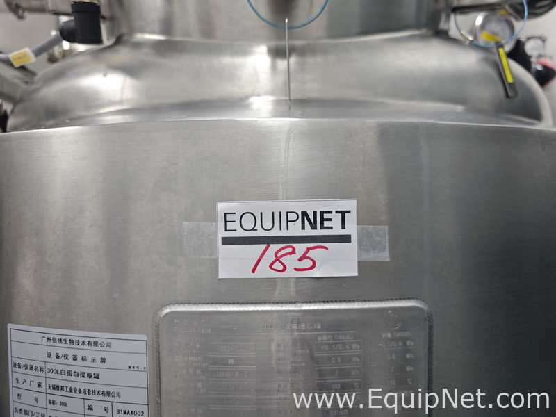 Tanque Weibang Biotechnology Co., Ltd. Requisitos de Ar 300 L