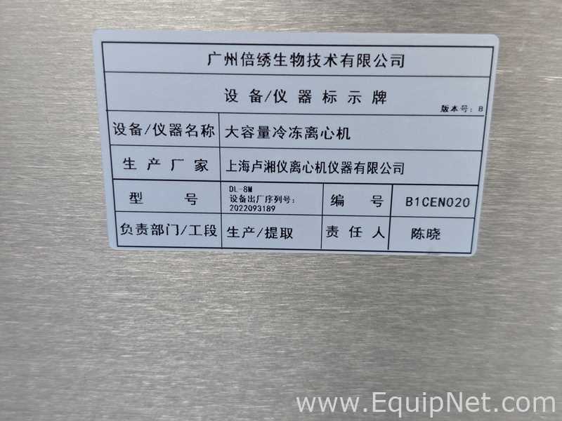 Shanghai Luxiangyi Centrifuge Instrument Co., Ltd. DL-8M High Capacity Centrifuge Machine