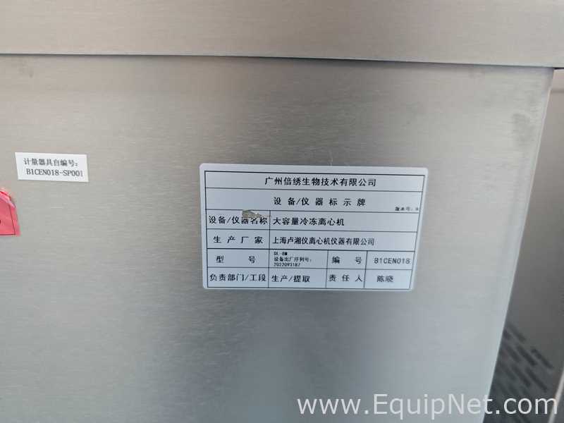 Classificador Shanghai Luxiangyi Centrifuge Instrument Co., Ltd. DL-8M