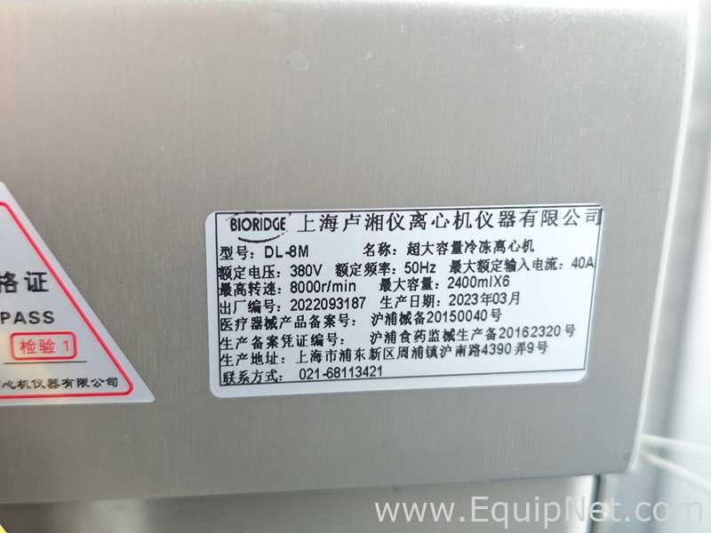 Classificador Shanghai Luxiangyi Centrifuge Instrument Co., Ltd. DL-8M