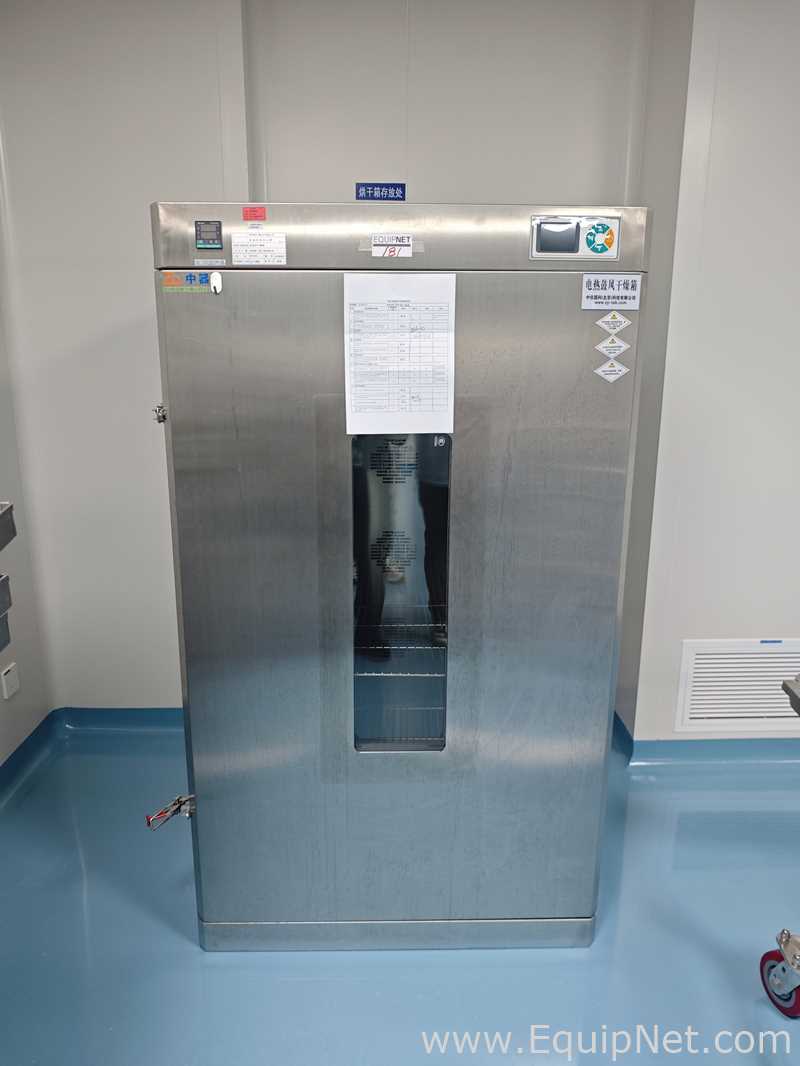Horno de Secado Zhongyiguoke DHG-9620A
