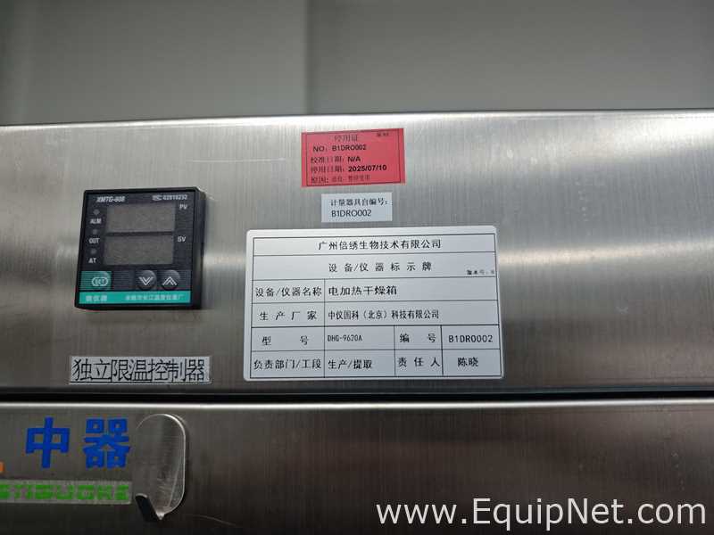 Horno de Secado Zhongyiguoke DHG-9620A