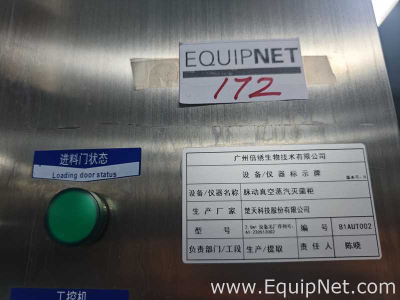 Truking Technology Limited SS2010 Pulsating Vacuum Steam Sterilizer