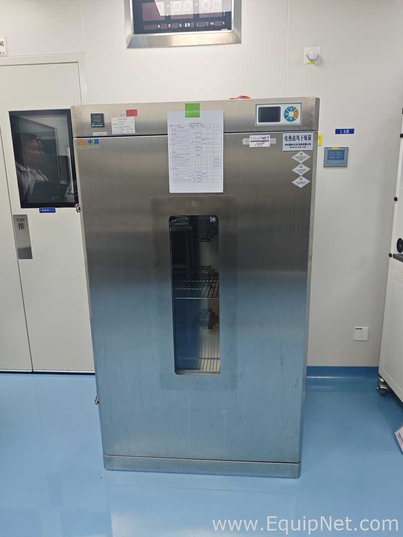 Zhongyiguoke DHG-9620A Drying Oven