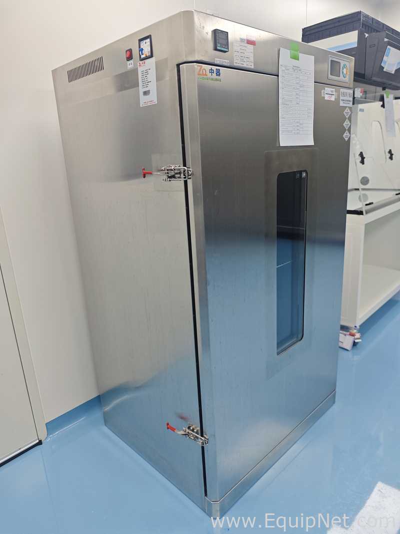 Zhongyiguoke DHG-9620A Drying Oven