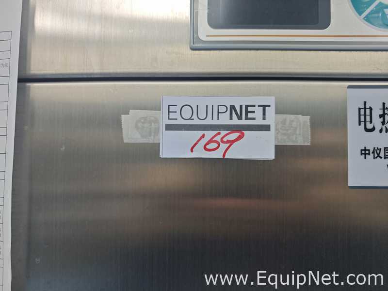 Zhongyiguoke DHG-9620A Drying Oven