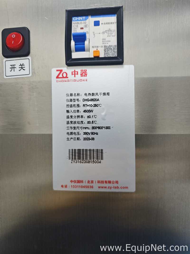 Zhongyiguoke DHG-9620A Drying Oven