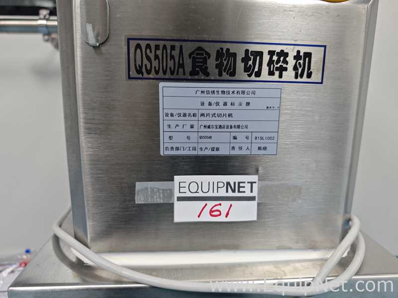 Guangzhou Wilbur Hotel Equipment Co., Ltd. QS505AB Two-piece Microtome Machine
