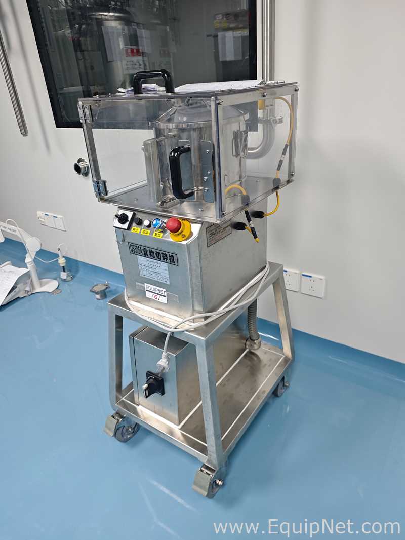 Guangzhou Wilbur Hotel Equipment Co., Ltd. QS505AB Two-piece Microtome Machine