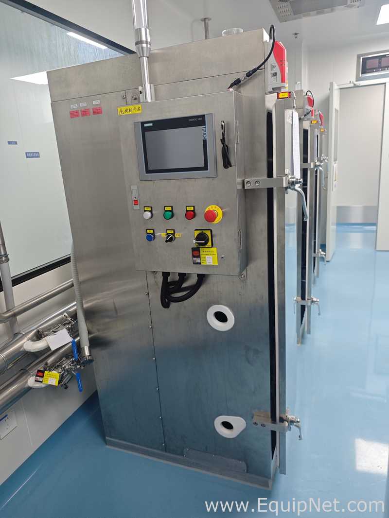 Shanghai Daibao Mechanical Equipment Co., Ltd. GQ 142G Tubular Centrifuge Machine