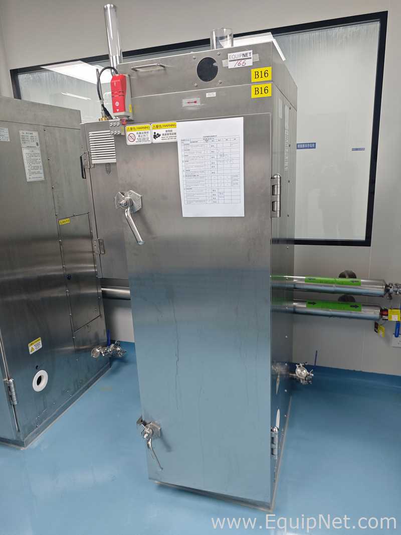 Clareador Shanghai Daibao Mechanical Equipment Co., Ltd. GQ 142G
