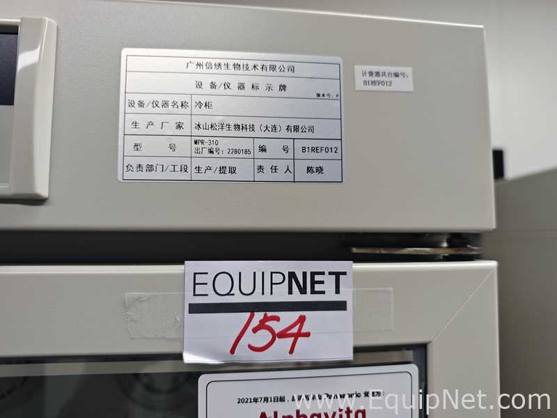 Alphavita MP-310 Medical Vertical Freezer