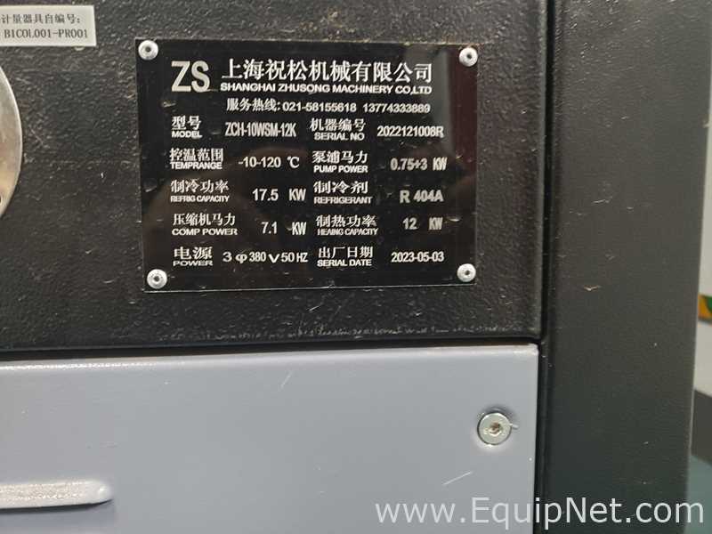 Shanghai Zhusong Machinery Co., Ltd. ZCH-12WSM-12K Thermal Chiller Unit