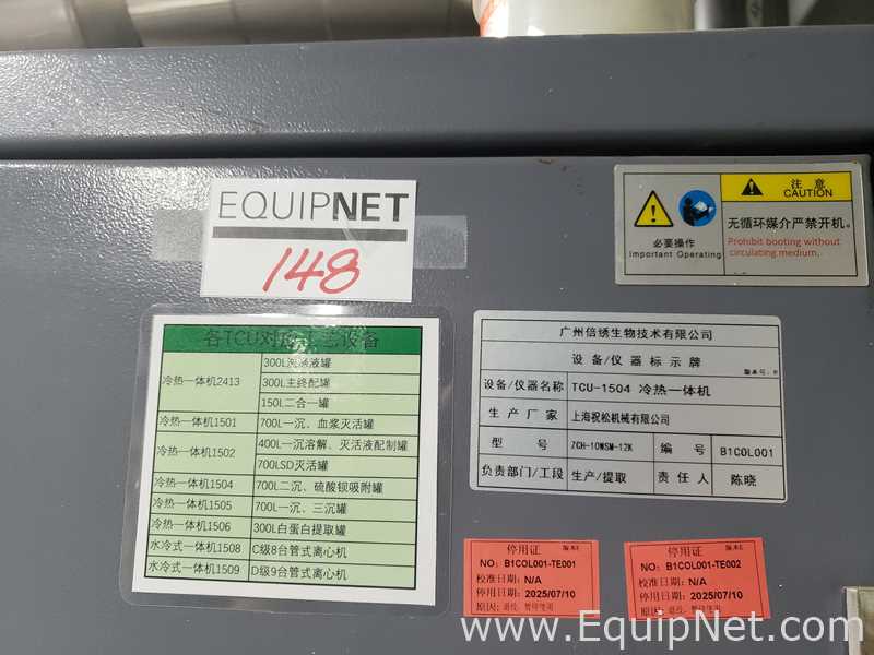 Shanghai Zhusong Machinery Co., Ltd. ZCH-12WSM-12K Thermal Chiller Unit