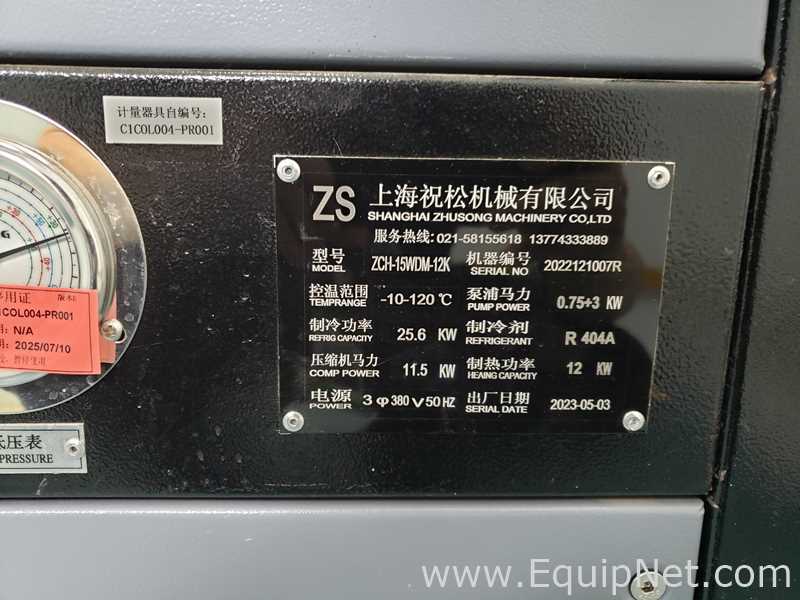 Shanghai Zhusong Machinery Co., Ltd. ZCH-05SM-18K Thermal Chiller Unit