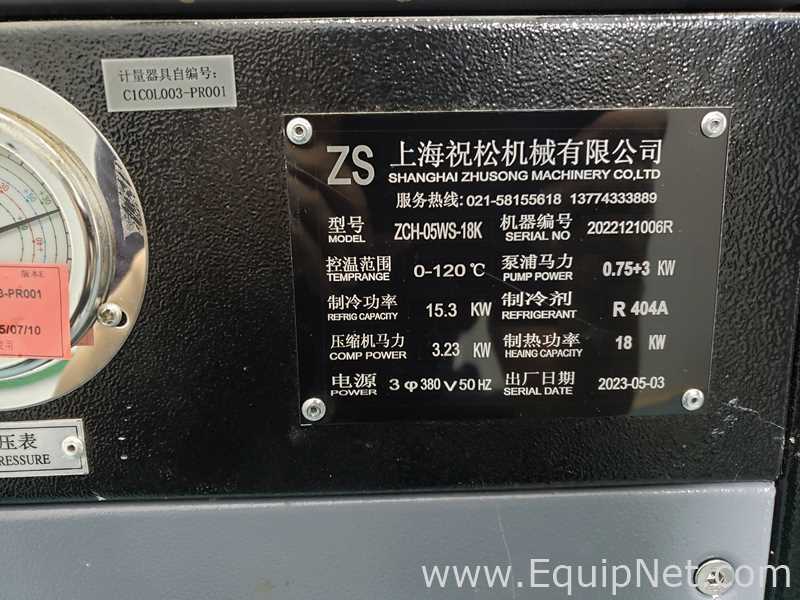 Shanghai Zhusong Machinery Co., Ltd. ZCH-12WDM-12K Thermal Chiller Unit