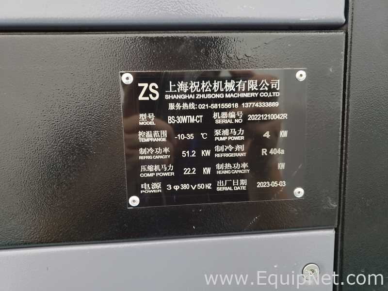 Shanghai Zhusong Machinery Co., Ltd. BS-30WTM-CT Water-cooled Chiller