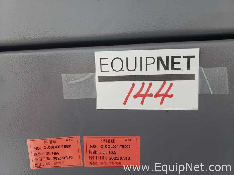 Shanghai Zhusong Machinery Co., Ltd. BS-30WTM-CT Water-cooled Chiller