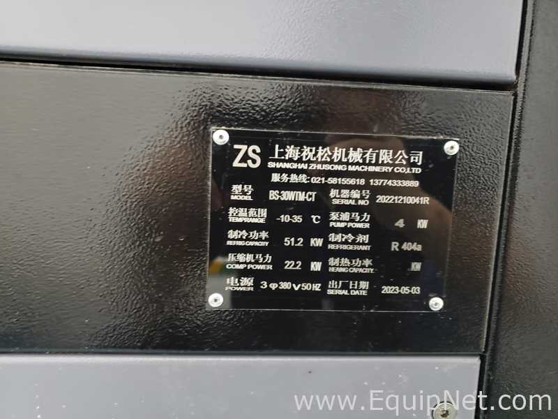 Shanghai Zhusong Machinery Co., Ltd. BS-30WTM-CT Water-cooled Chiller