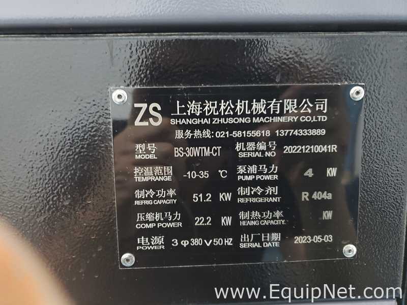Shanghai Zhusong Machinery Co., Ltd. BS-30WTM-CT Water-cooled Chiller
