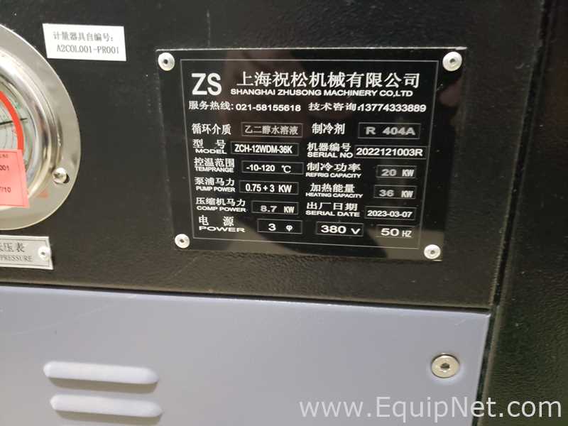 Shanghai Zhusong Machinery Co., Ltd. ZCH-12WDM-36K Thermal Chiller Unit