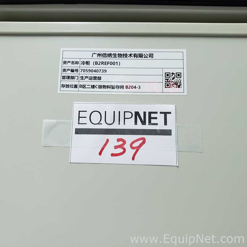 Congelador Alphavita MDF-U349VH