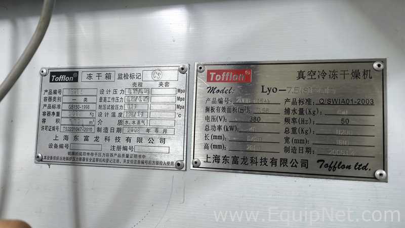Tofflon Science and Technology Group Lyo-7.5SIP/CIP -  Lyophilizer - 347