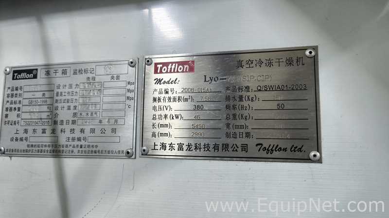 Tofflon Science and Technology Group Lyo-7.5SIP/CIP -  Lyophilizer - 347