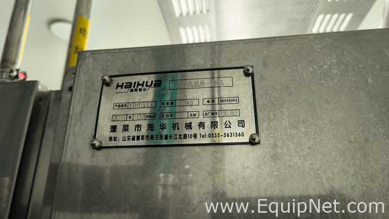 Secador Yantai Huaihua Machinery Co., Ltd. NA